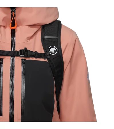 Раница Mammut Nirvana 18L W's Winter 2025