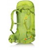 Раница Gregory Alpinisto 35L